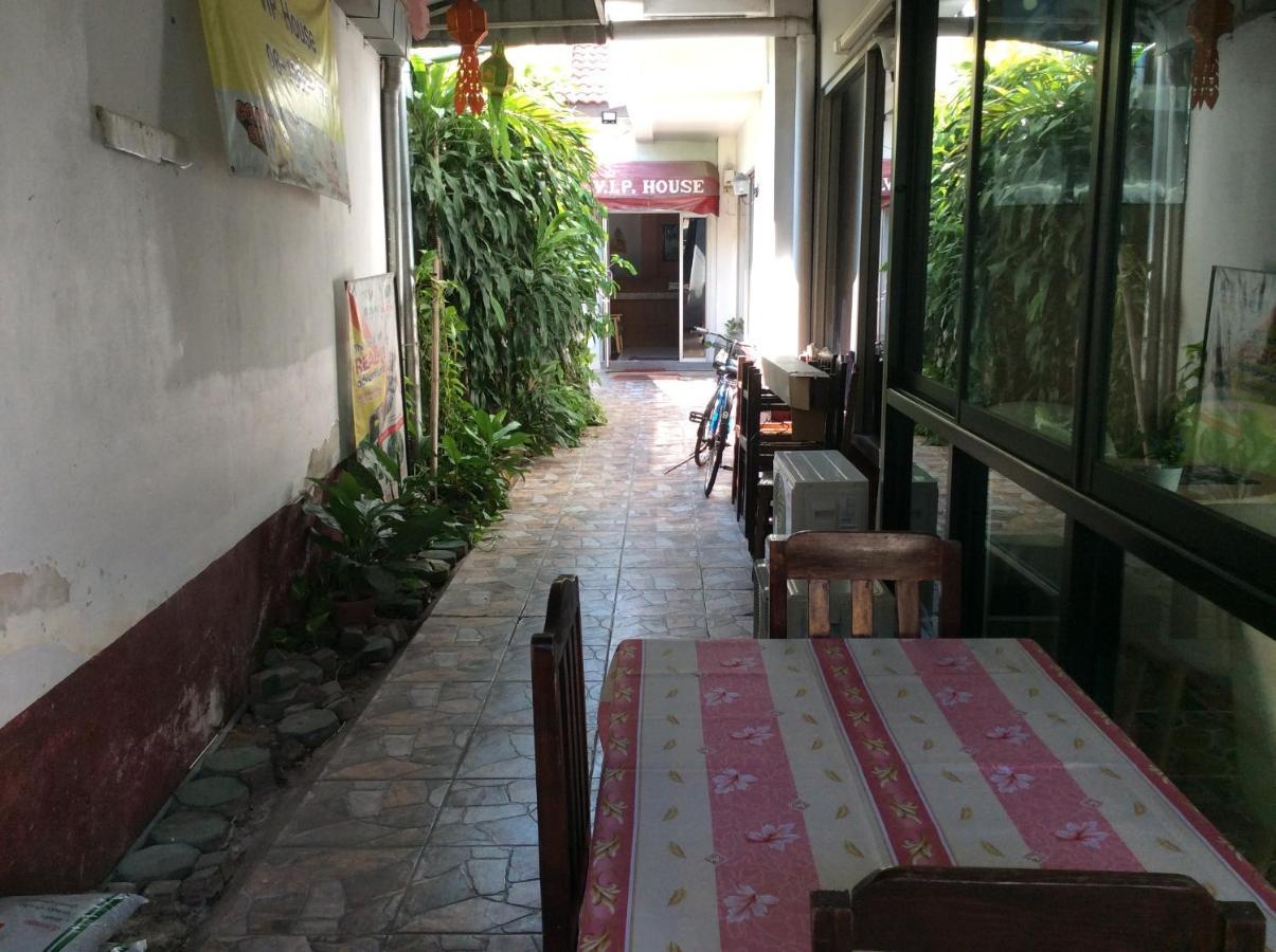 V.i.p. House Guest house